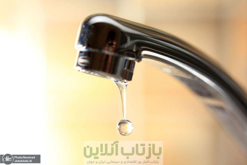 اطلاعیه مهم/ این مناطق امروز منتظر قطع آب آشامیدنی باشند
