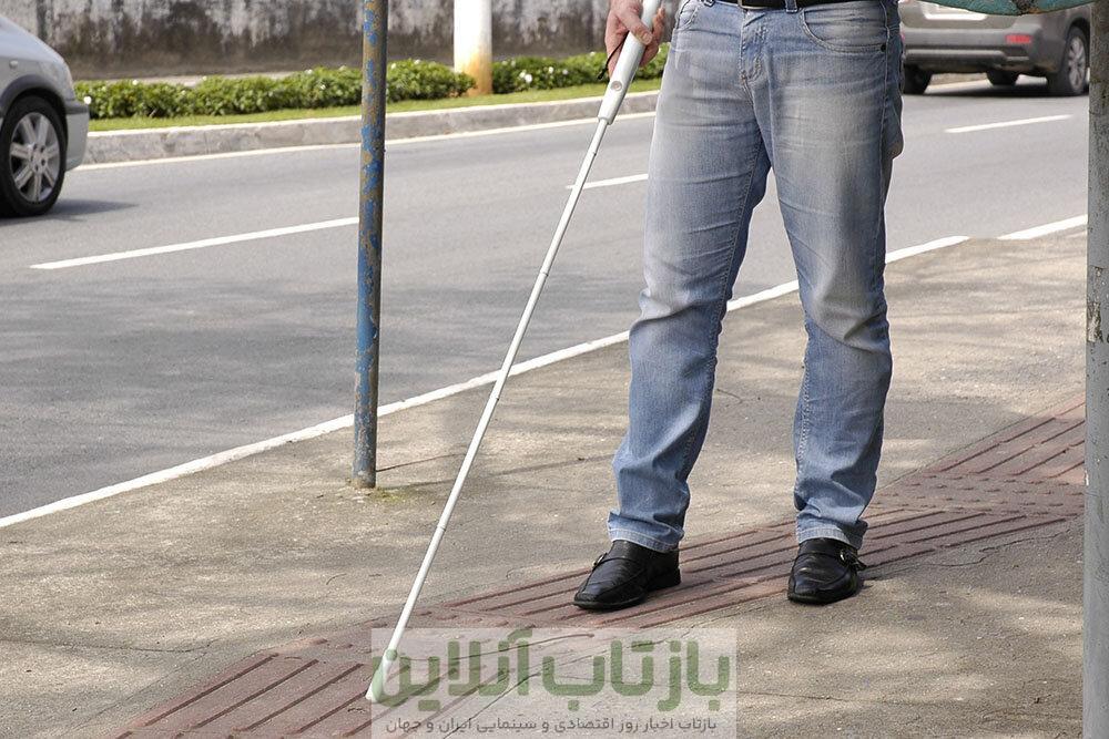 تشریح خدمات سازمان بهزیستی به نابینایان