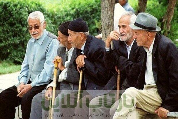 ۲۰ درصد جمعیت ایران سالمندان بالای ۶۵ سال هستند