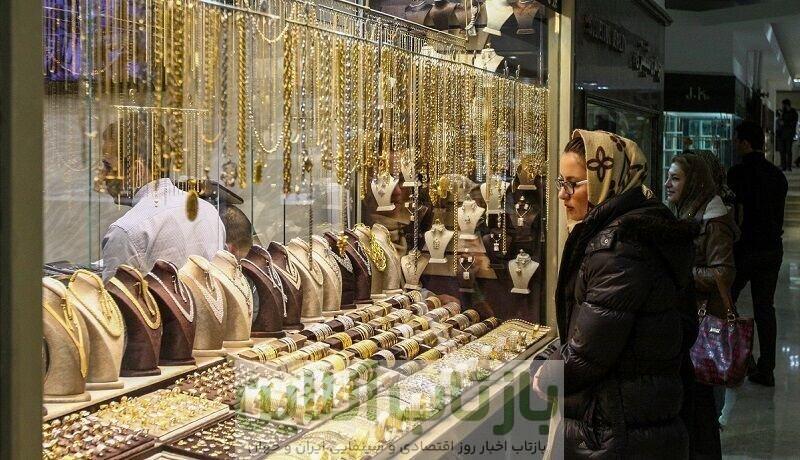 گزارشی از تغییر رفتار مردم در خرید طلا/ خیلی از مردم دنبال طلای شکسته هستند