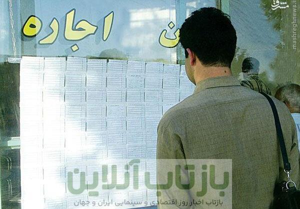 اجاره‌نشینی در شهرهای تهران چقدر آب می‌خورد؟