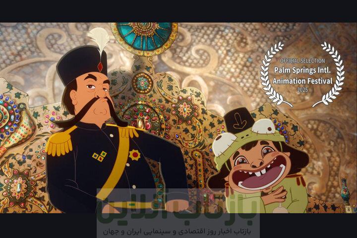 از شهرام ناظری تا امید نعمتی و گرشا رضایی/ خوانندگانی که پای‌شان به دنیای انیمیشن باز شده است