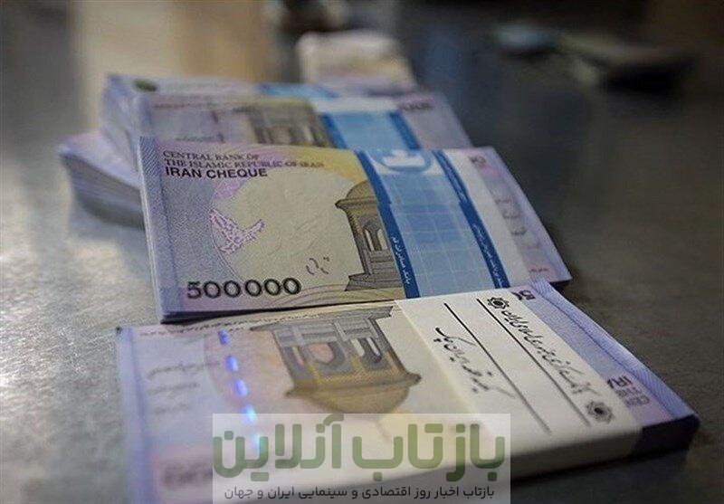 متقاضیان تسهیلات بانکی بخوانند/ وام بلاعوض ۲۵۰میلیونی به چه کسانی تعلق می‌گیرد؟