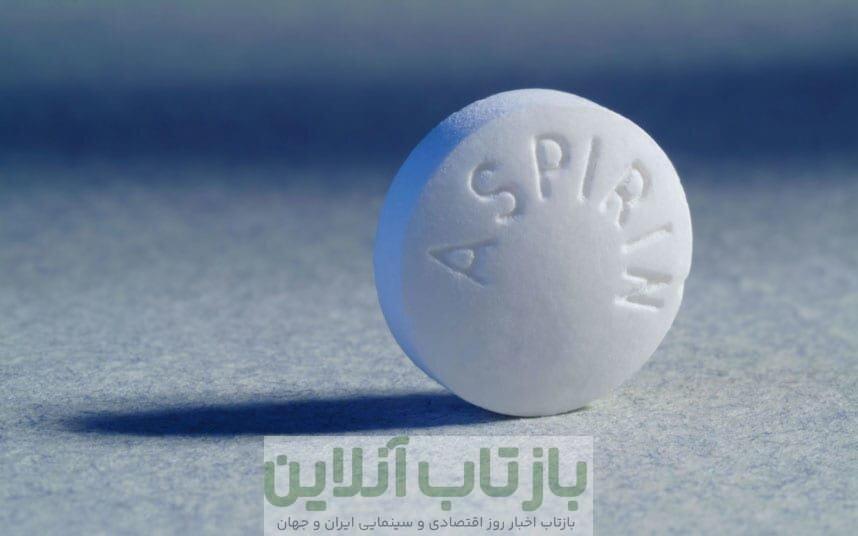 آسپرین؛ دارویی مؤثر اما با مصرف منظم و تجویز پزشک
