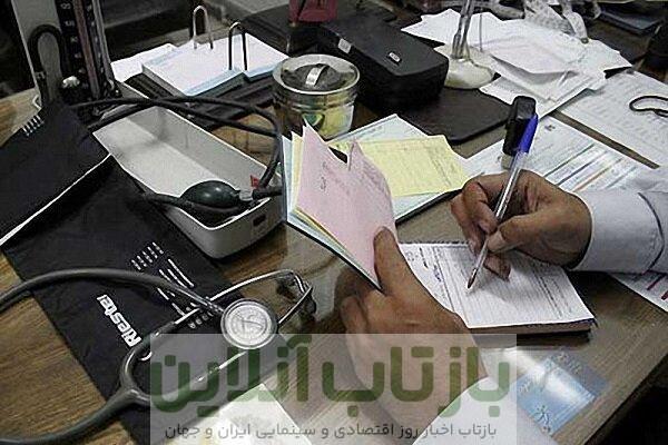 ۳۰ هزار پزشک عمومی در کشور «طبابت» نمی کنند