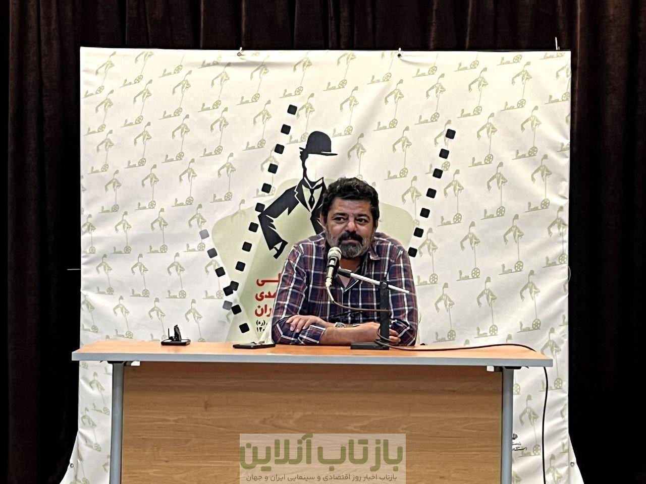 شاهد احمدلو: سینما بی‌رحم نیست؛ صادق است