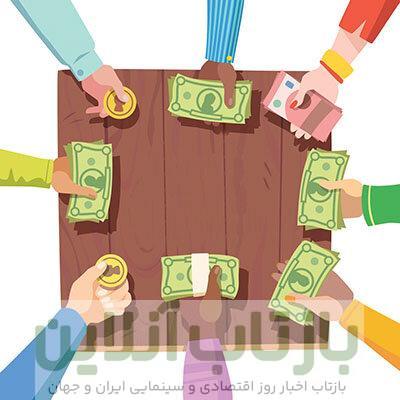 چرا صندوق‌های وام‌ خانگی جای بانک‌ها نشسته‌اند؟