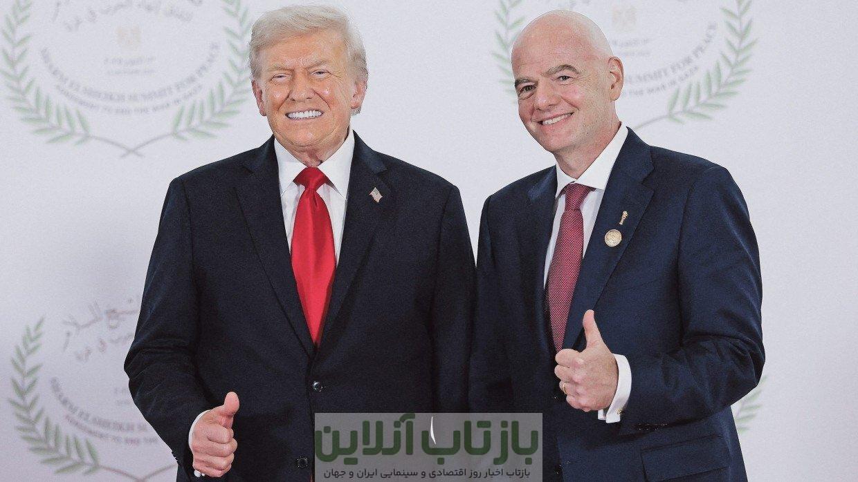 فیفا درخواست ترامپ را وتو کرد