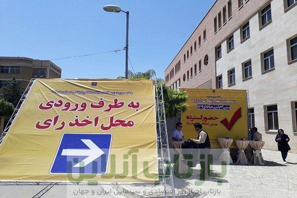 آیا در انتخابات نظام پزشکی «صندوق سیار» داریم