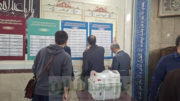 اولین تصاویر از انتخابات نظام پزشکی در تهران