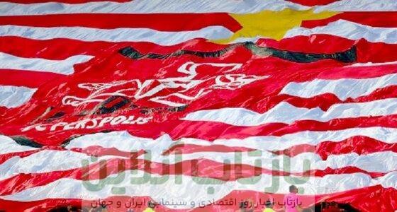 ۳۴ سال پیش؛روزی که پرسپولیس قهرمان آسیا شد!
