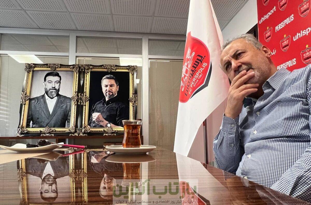 رضا "پرز" خداحافظ!