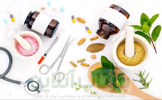 کرونا و علائم گوارشی و درمان آن با طب سنتی | دکتر فاطمه حکیمی | سلامتکده  بانوکا
