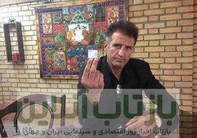 برگزاری مراسم یادبود پیشکسوت پرسپولیس/ علی پروین هم آمد