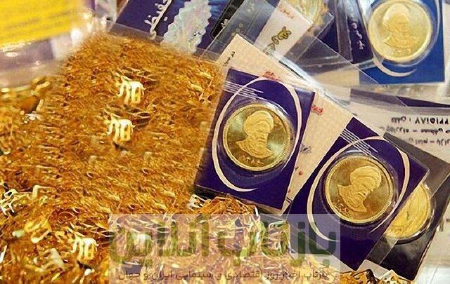 شرط مهم کاهش قیمت طلا و سکه