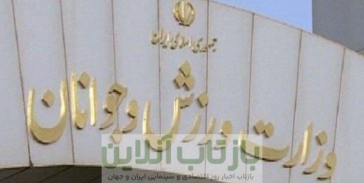 عدم پرداخت حقوق کارمندان به‌دلیل بازنشستگی آقای معاون؟!