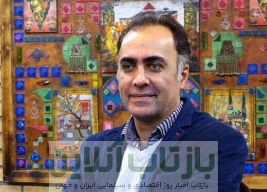 دچار یعنی عاشق