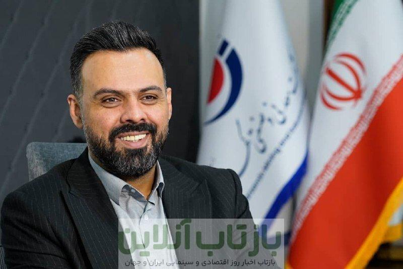 قاعده بازی معدن تغییر کرده است