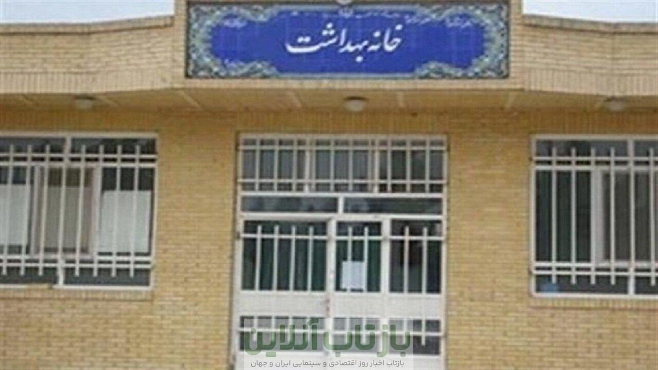 ابلاغ طرح پرداخت مبتنی بر عملکرد در حوزه بهداشت