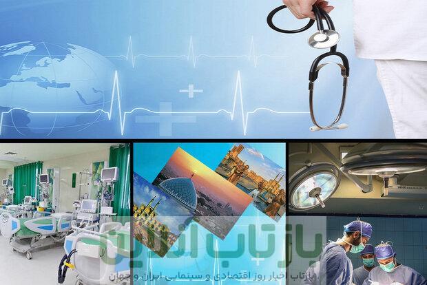 فارس در مسیر پیشرفت؛ شهر سلامت شیراز فرصتی برای توسعه توریسم درمانی