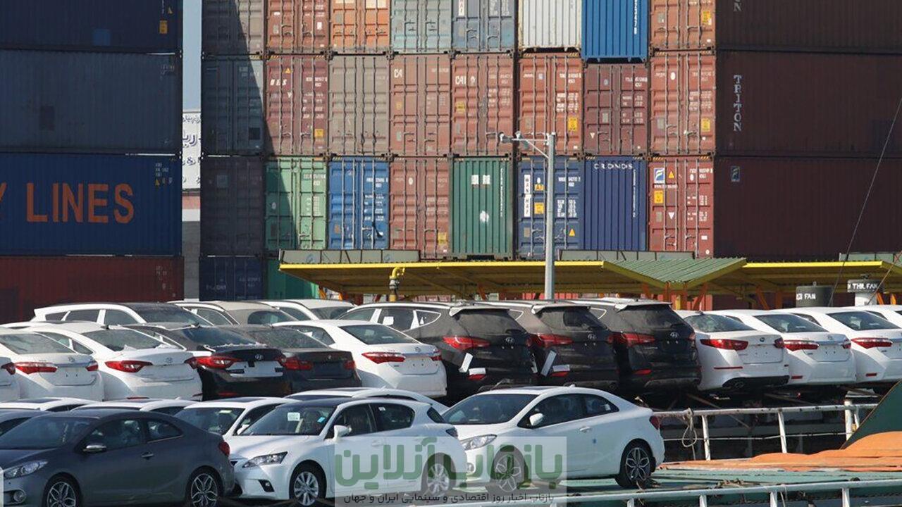 آغاز دور جدید عرضه ۲ خودروی وارداتی؛ اسامی، نحوه ثبت نام و قیمت خودرو