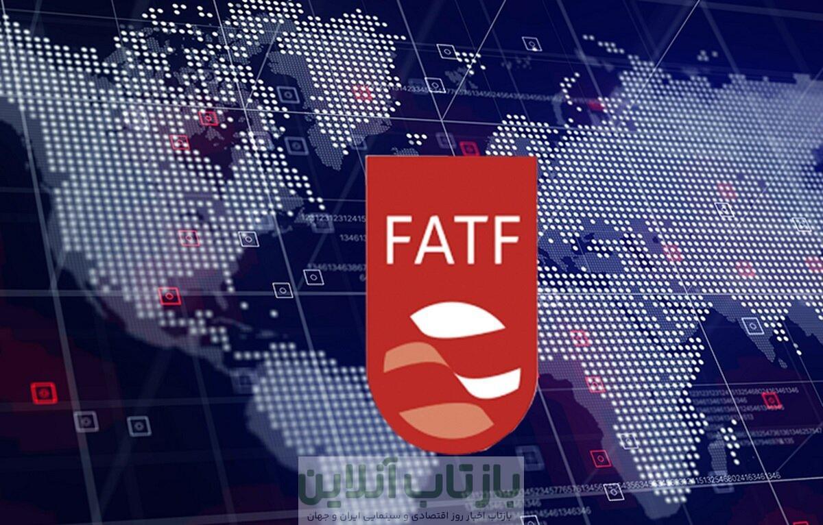 FATF بعد از ۶ سال رسما از ایران دعوت کرد/ جزییات