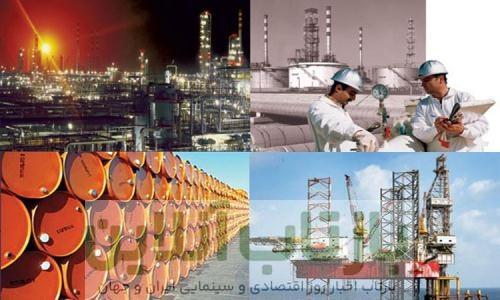 شوک آمریکا به غول‌های انرژی روسیه / قیمت نفت ۵ درصد رشد کرد
