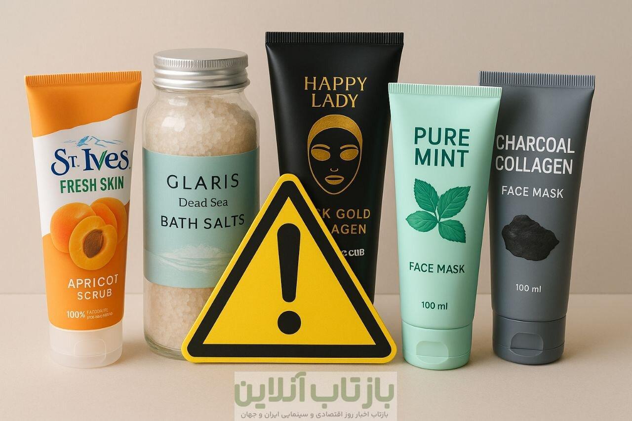 اسامی ماسک‌های غیرمجاز صورت و بدن اعلام شد
