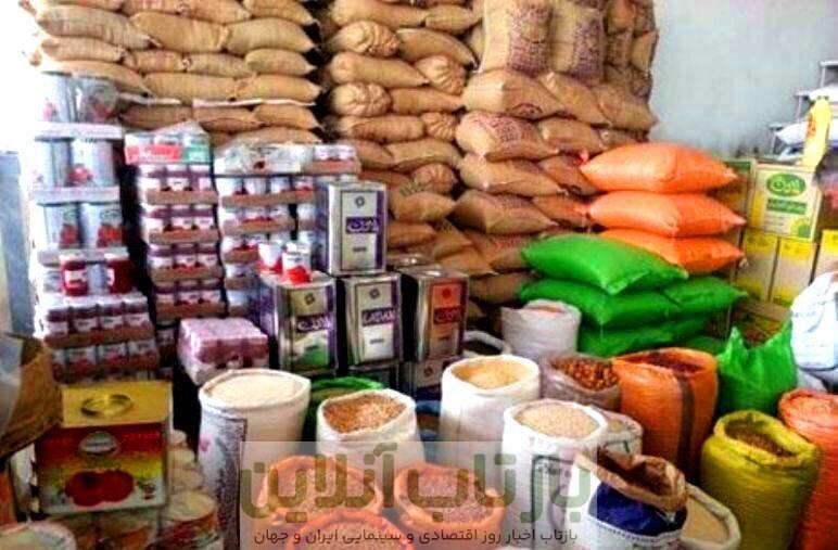 جزییات جدید از زمان واریز مرحله پنجم کالابرگ الکترونیک