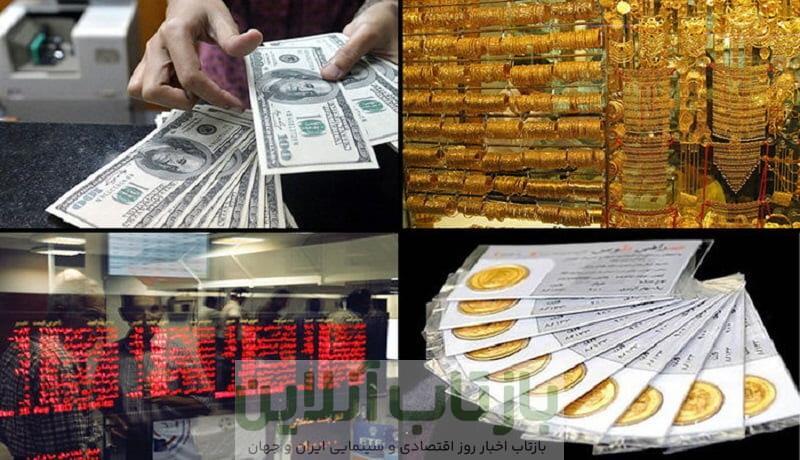 پیش‌بینی جدید کارشناسان از بازار طلا، سکه، ارز، بورس و خودرو/ برندگان اصلی بازارها را بشناسید