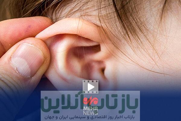 علل عفونت و گوش درد در کودکان چگونه است؟