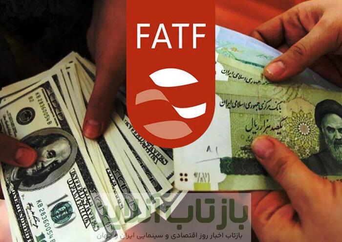 چرا ایران از لیست سیاه FATF خارج نشد؟/ شقاقی‌ شهری: مذاکرات پشت پرده سیاسی نقش تعیین‌کننده داشت