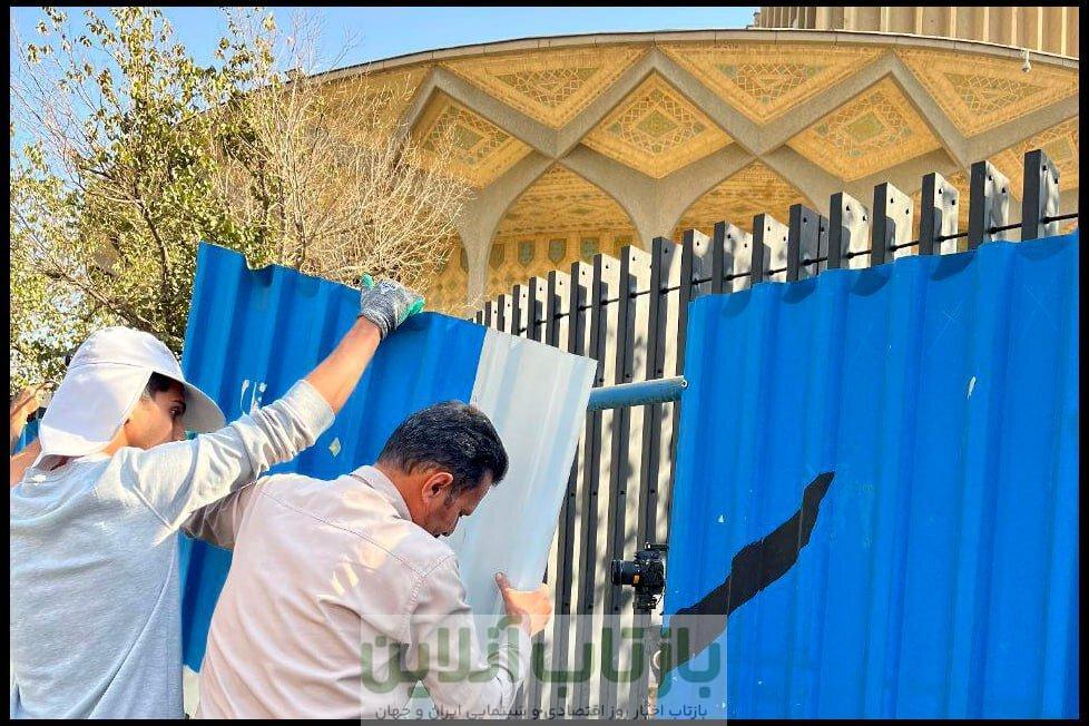آغاز عملیات برداشت سازه‌های کارگاهی حریم مجموعه تئاتر شهر