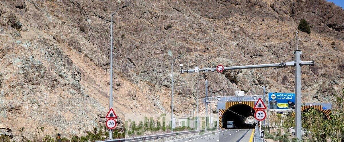 قیمت عوارض آزادراه تهران- شمال از امروز افزایش یافت