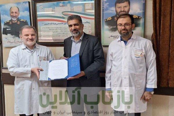انعقاد تفاهم‌نامه بین بسیج جامعه پزشکی و بیمارستان بقیه‌الله