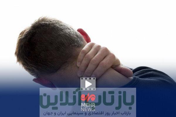 سندروم گردن پیامکی؛ بیماری مدرن ما