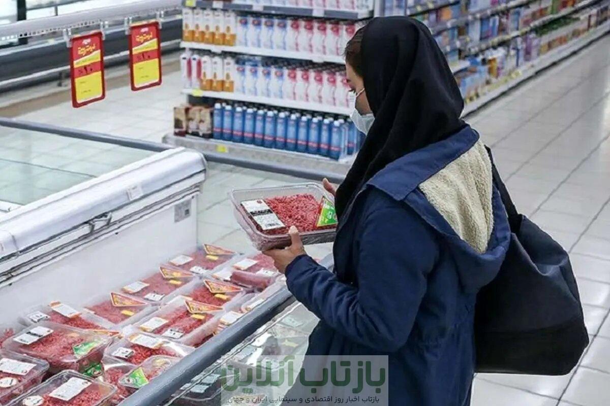 اجرای طرح جدید کالابرگ الکترونیک از آبان