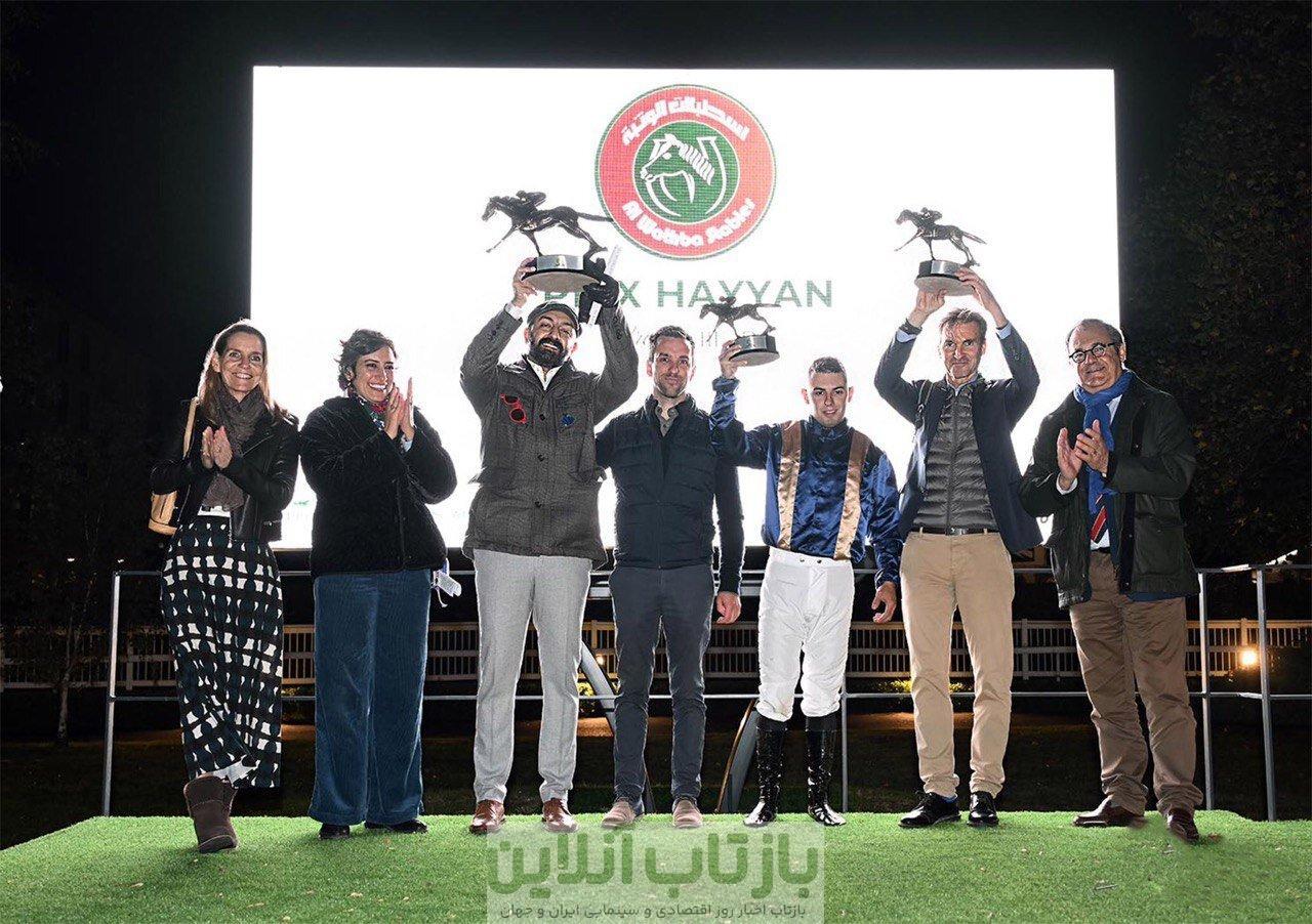 شب تاریخی اسب دوانی ایران در فرانسه/پیست تولوز در تصرف تی اس ویسما و نرسی د!