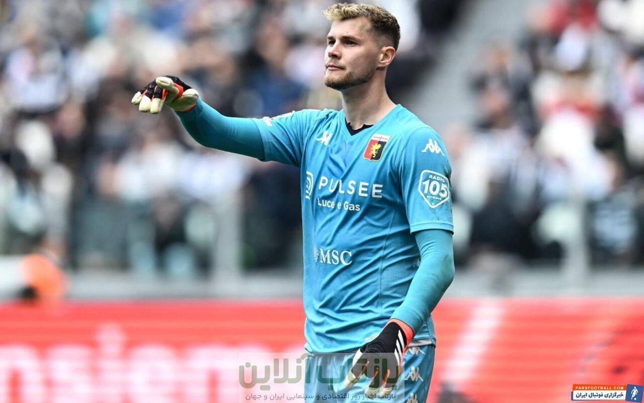 فاجعه  در میلان؛ دروازه‌بان اینتر یک مرد را زیر گرفت و کُشت