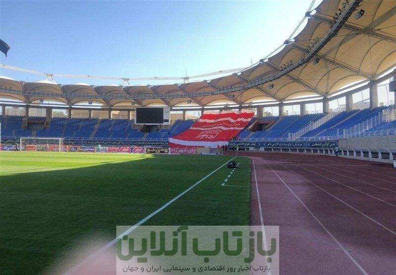 بازی در این ورزشگاه ممنوع است حتی اگر وزیر بگوید!