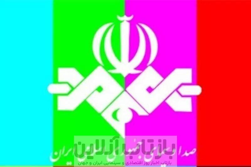 حرف‌های نسل Z روی آنتن / آیا صداوسیما از دنیای پر رمز و راز و حرف‌های مگوی نوجوانان خبر دارد؟