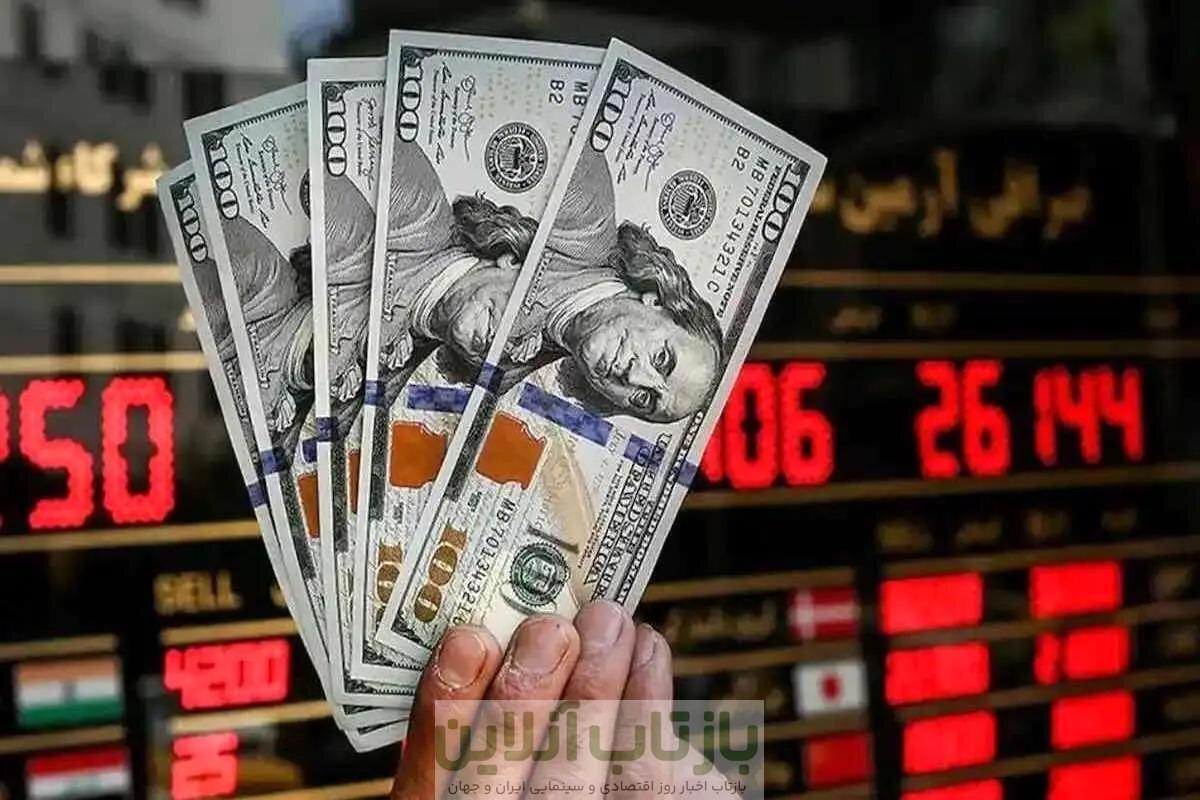 قیمت دلار، یورو و سایر ارزها ۸ آبان ۴۰۴/ دلار خیز برداشت