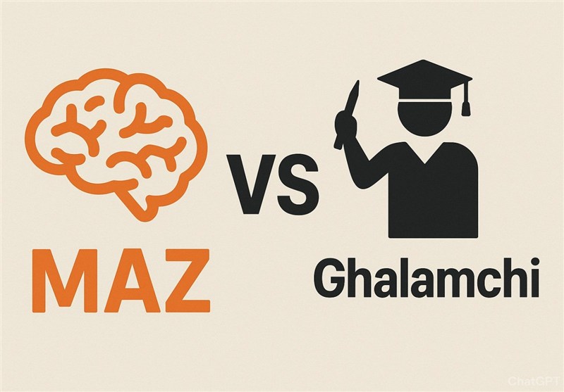 آزمون ماز یا قلم چی؟ از رتبه برترها بپرسیم