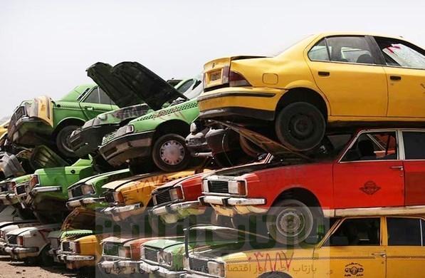 اسقاط 115 هزار خودرو فرسوده در 6 ماهه امسال