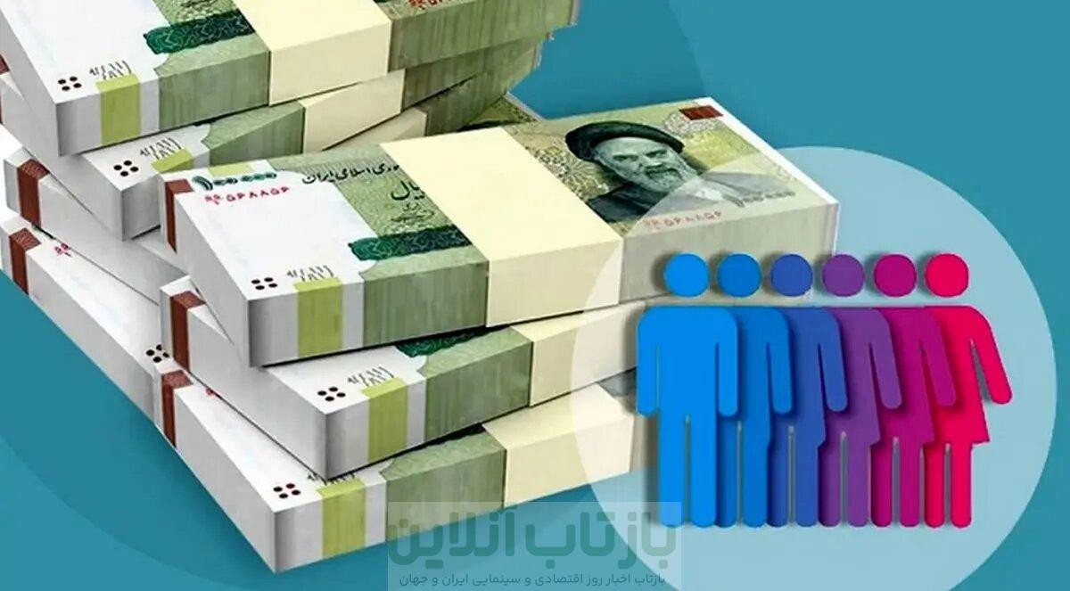 شما نظر بدهید / با حذف یارانه‌بگیران دارای درآمد خانوادگی ماهانه ۳۰ میلیون تومان و مالکیت مسکن موافقید؟