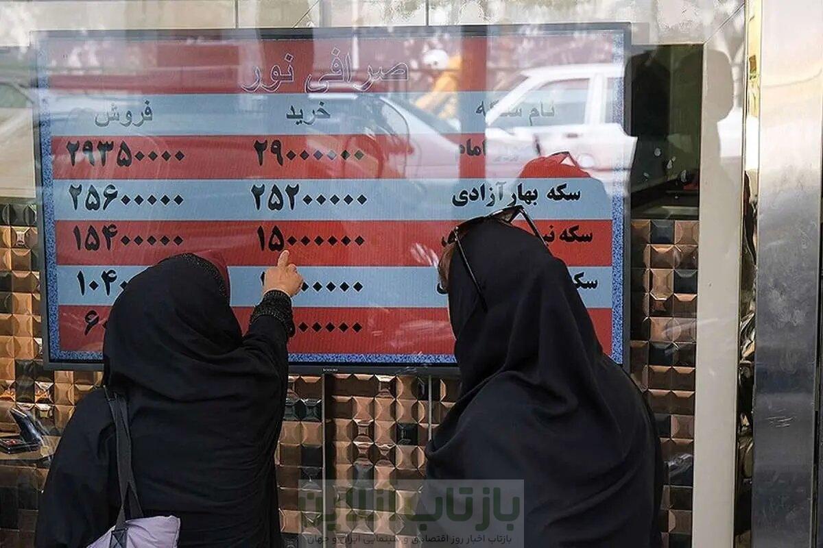 هشدار رئیس اتحادیه طلا؛ از طلافروشی سکه نخرید