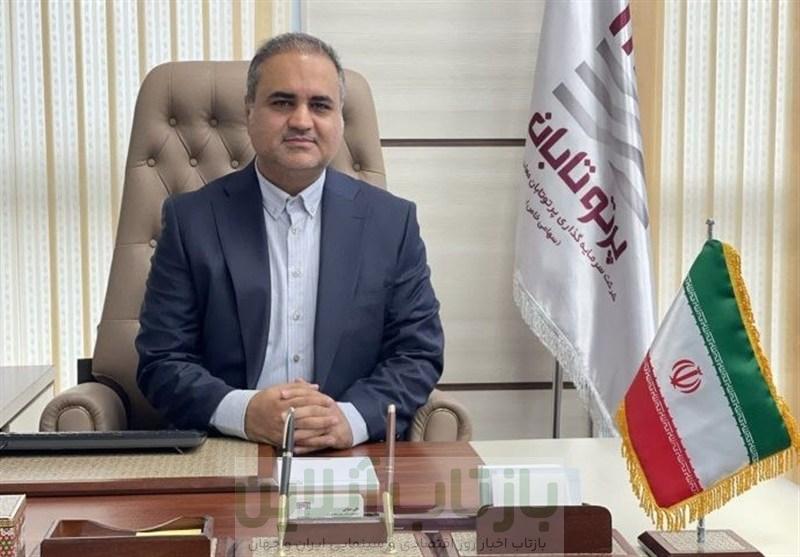 پرتو تابان؛ پیشگام توسعه سرمایه‌گذاری‌های معدنی در بازار سرمایه