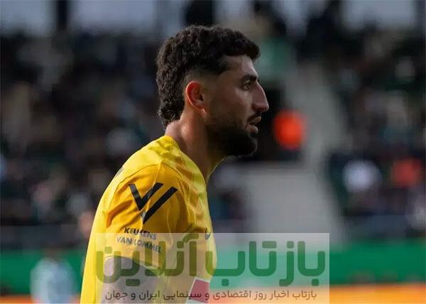 لژیونر ایرانی همچنان در مه!/صیاد بی صید!