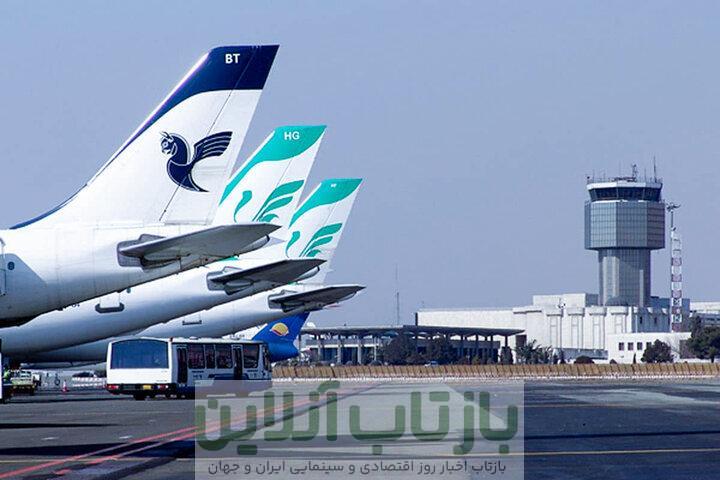 بازگشت غول هوایی به ایران/ جزییات