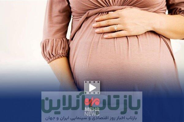 اقدامات مهم برای بارداری بالای ۴۰ سال